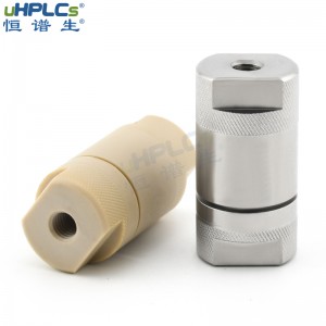 恒譜生4.6#分析在線(xiàn)過(guò)濾器適用于HPLC泵和脫氣機(jī)(jī)備件的液相在線(xiàn)過(guò)濾器